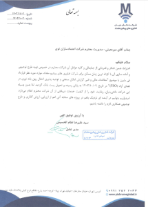 IMG_20250213_012821_253