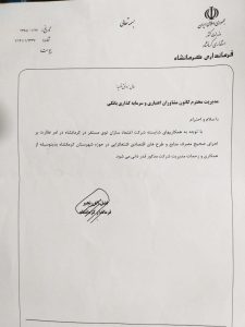 IMG_20250213_012843_861